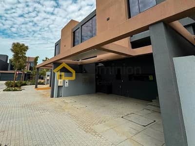 تاون هاوس 4 غرف نوم للبيع في مدينة تلال، الشارقة - 1740221533812. jpg