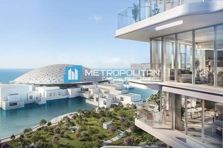 Studio for Sale in Saadiyat Island, Abu Dhabi - Boulevard View | Luxury Studio | High End Finishes