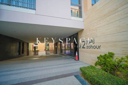 2 Bedroom Flat for Sale in Muwaileh Commercial, Sharjah - KCB_8136. jpg