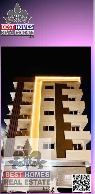 1 Bedroom Flat for Rent in Ajman Industrial, Ajman - WhatsApp Image 2024-12-23 at 5.43. 00 PM. jpeg