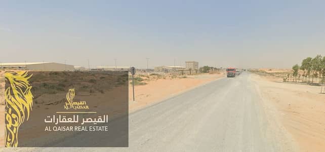 Industrial Land for Sale in Al Sajaa Industrial, Sharjah - Screenshot 2025-02-22 212742. png