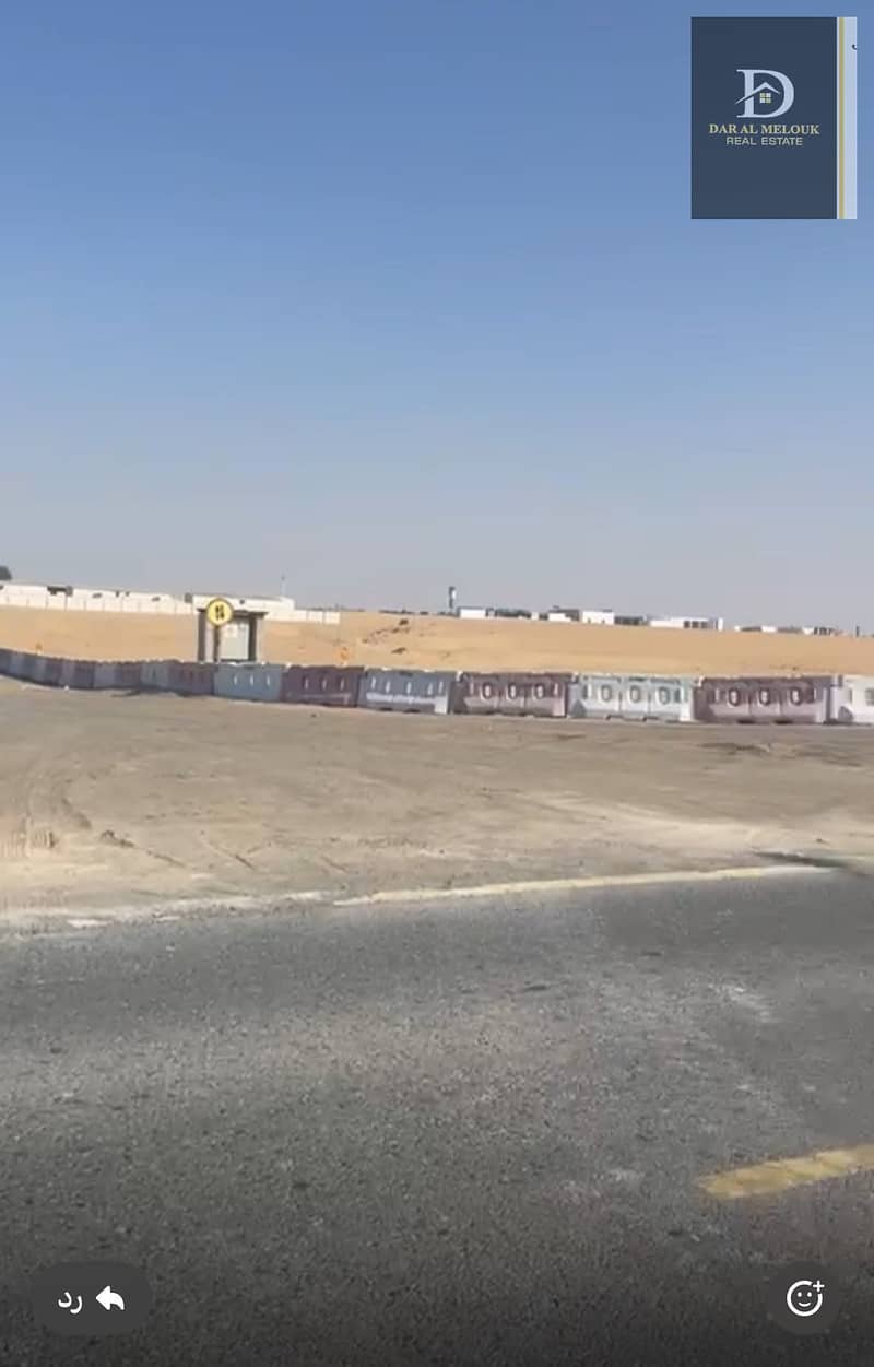 2 السحمه %. jpeg