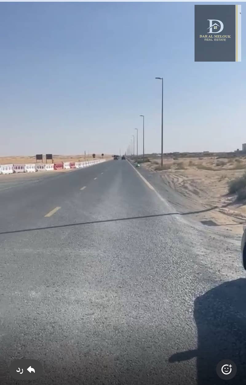4 السحمه @. jpeg