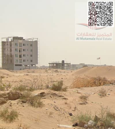 Plot for Sale in Al Alia, Ajman - WhatsApp Image 2025-02-22 at 11.37. 32 PM (2). jpeg