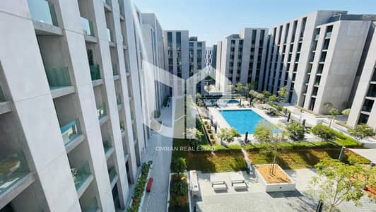 1 Bedroom Apartment for Sale in Aljada, Sharjah - WhatsApp Image 2025-01-23 at 11.48. 39 AM. jpeg