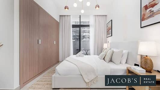 Studio for Sale in Meydan City, Dubai - WhatsApp Image 2025-02-23 at 15.31. 02. jpeg