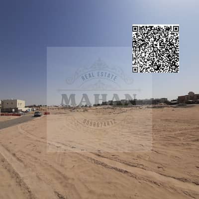 Plot for Sale in Al Rawda, Ajman - Black Modern Handwritten Motivation Quote Social Media_20250223_165513_0000. png