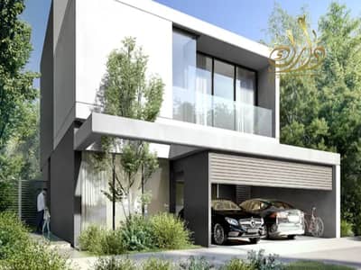 4 Bedroom Townhouse for Sale in Tilal City, Sharjah - 777. png
