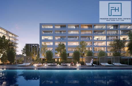 2 Cпальни Апартаменты Продажа в Альжада, Шарджа - 1000141146. jpg