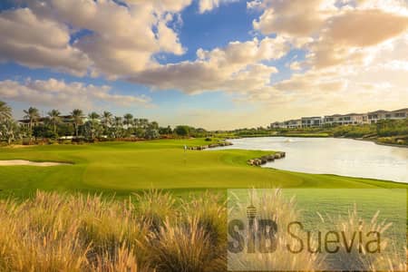 Plot for Sale in Dubai Hills Estate, Dubai - Corner Plot | Park View | Construction Approvals Ready