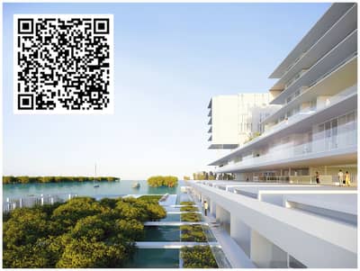 阿尔绍拉海滨郊区， 阿治曼 3 卧室公寓待售 - Untitled design (15). jpg