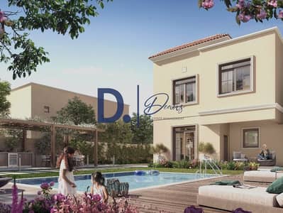 3 Bedroom Villa for Sale in Yas Island, Abu Dhabi - 3a33a70a-e754-4b9b-bc8c-989bd570b13a. jpg