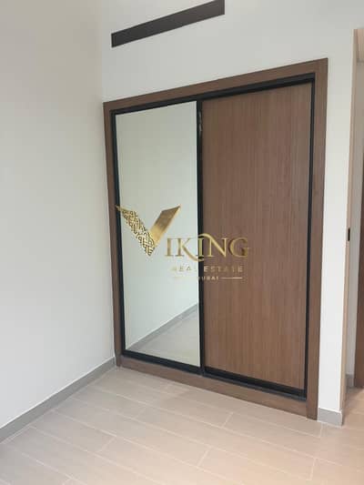 1 Bedroom Flat for Sale in Jumeirah Village Circle (JVC), Dubai - WhatsApp Image 2025-02-24 at 11.14. 07. jpeg