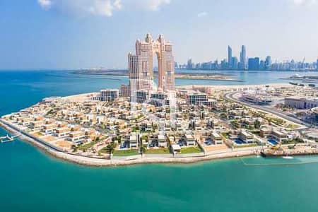 5 Bedroom Villa for Sale in The Marina, Abu Dhabi - DIRIFTXqHMZVLYcSo8nPQkgfbdEblmgmVO6Kkl9B. jpg