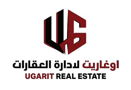 Ugarit Real Estate