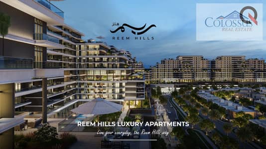 2 Bedroom Apartment for Sale in Al Reem Island, Abu Dhabi - Screenshot 2025-02-24 130454. png