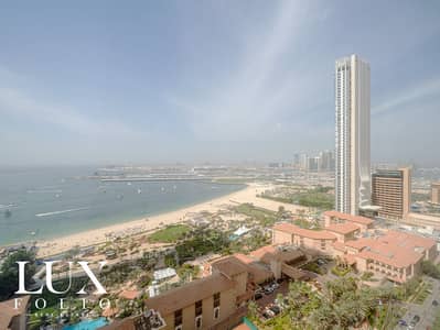 3 Bedroom Apartment for Sale in Jumeirah Beach Residence (JBR), Dubai - Vacant | Full Sea View | Upgraded