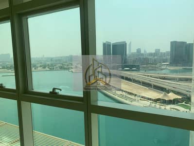 2 Cпальни Апартамент Продажа в Остров Аль Рим, Абу-Даби - fde86032-423b-4179-9b1e-363497c8b411. png