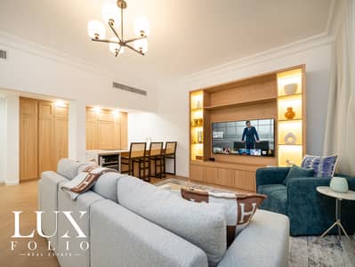 Premium Finishes | Renovated | Custom Furniture