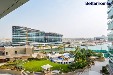 Smart Investment | Community and Partial Sea View