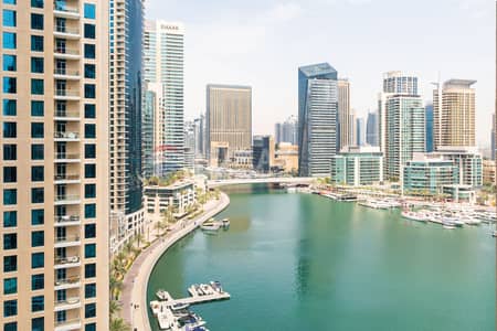 Full Marina View | Fully Furnished | Chiller Free