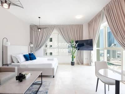 استوديو  للايجار في جزيرة الريم، أبوظبي - 1.1-e1731062271846. jpg