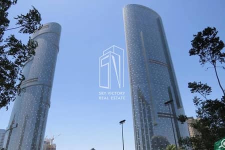 1 Bedroom Flat for Rent in Al Reem Island, Abu Dhabi - 1. png