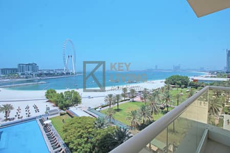 2 Bedroom Flat for Sale in Jumeirah Beach Residence (JBR), Dubai - IMG_7567. JPG