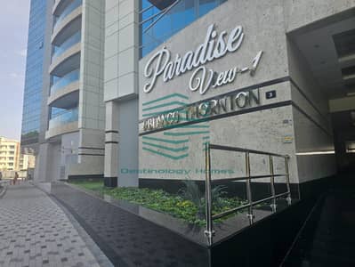 FULLY FURNISHED RENOVATED READY TO MOVE
