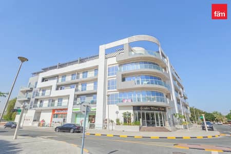 Shop for Sale in Jumeirah Village Circle (JVC), Dubai - Vacant on Transfer Retail Shop | Fitted | Prime