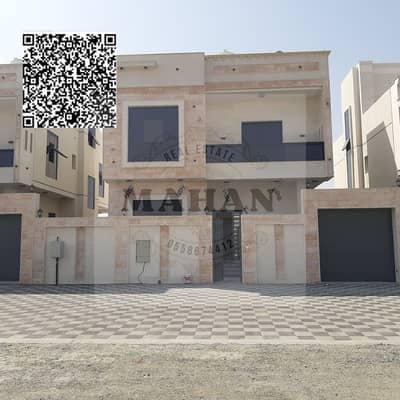 5 Bedroom Villa for Sale in Al Helio, Ajman - Black Modern Handwritten Motivation Quote Social Media_20250224_191423_0000. png