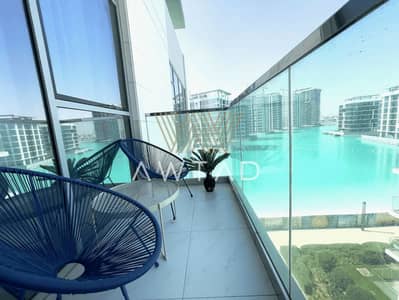 1 Bedroom Flat for Rent in Mohammed Bin Rashid City, Dubai - IMG-20250224-WA0050. png
