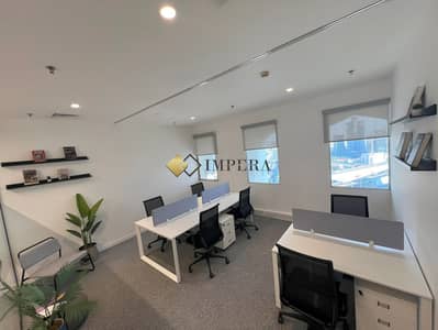 Office for Rent in Sheikh Zayed Road, Dubai - PREMIUM OFFICES| DTWC LICENSE| MULTIPLE OPTIONS