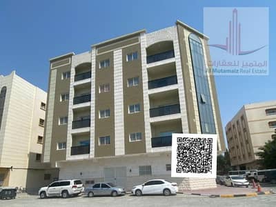 1 Bedroom Flat for Rent in Al Rashidiya, Ajman - image (26). png