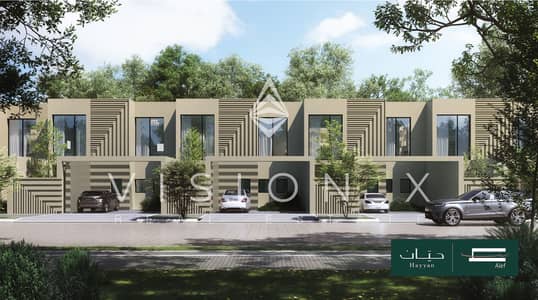 4 Bedroom Townhouse for Sale in Barashi, Sharjah - 4BTA-FRONT---Hayyan---Alef-Group. jpg