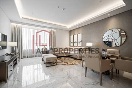 1 Bedroom Hotel Apartment for Rent in Al Jaddaf, Dubai - One bed_1009-4. jpg