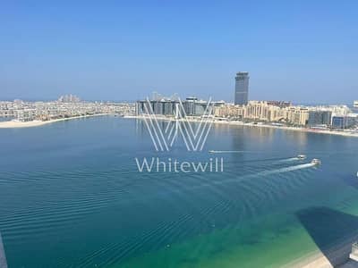 1 Bedroom Flat for Sale in Dubai Harbour, Dubai - Full Sea View| Rented | Fully Fitted Kitchen