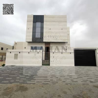 5 Bedroom Villa for Sale in Al Bahia, Ajman - Black Modern Handwritten Motivation Quote Social Media (5). png