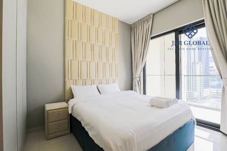 1 Bedroom Apartment for Rent in Business Bay, Dubai - WhatsApp Image 2023-06-19 at 3.37. 21 PM. jpeg