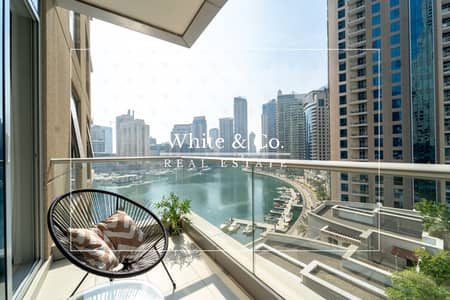 1 Bedroom Apartment for Sale in Dubai Marina, Dubai - Vacant Now | Marina View | Emaar Building