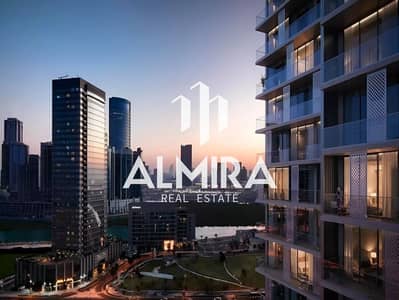 1 Спальня Апартамент Продажа в Остров Аль Рим, Абу-Даби - WhatsApp Image 2025-02-25 at 2.46. 30 PM (4). jpeg