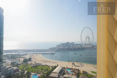 朱美拉海滩住宅（JBR）， 迪拜 1 卧室单位待租 - WhatsApp Image 2025-02-15 at 15.17. 10. jpeg
