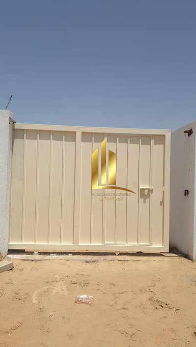 Industrial Land for Sale in Al Sajaa, Sharjah - IMG-20250213-WA0131. jpg