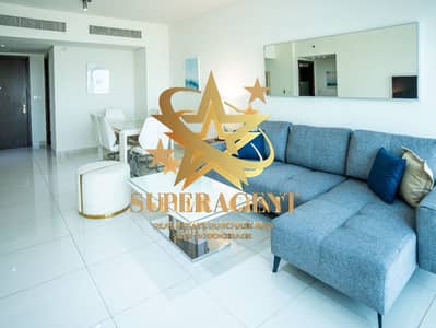 1 Bedroom Apartment for Rent in Al Reem Island, Abu Dhabi - 1. png