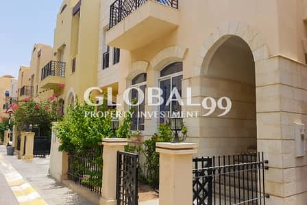 Quality & Modern Lifestyle Quality & Modern Lifestyle