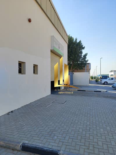 Warehouse for Sale in Al Sajaa, Sharjah - IMG-20250213-WA0057. jpg