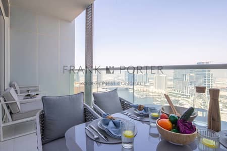 1 Bedroom Flat for Rent in Business Bay, Dubai - 1. jpg