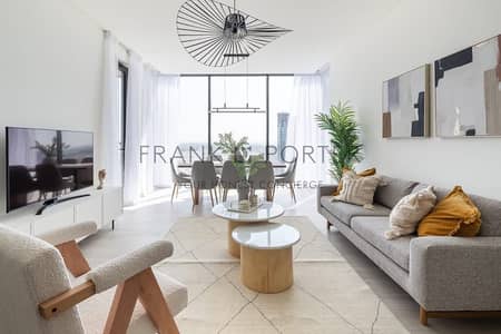 3 Bedroom Flat for Rent in Sobha Hartland, Dubai - 1. jpg