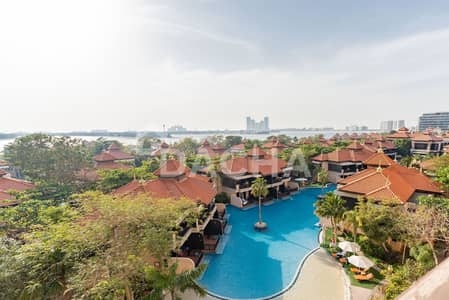 1 Bedroom Apartment for Sale in Palm Jumeirah, Dubai - New on Market | Vacant 1 Bed | Royal Atlantis View