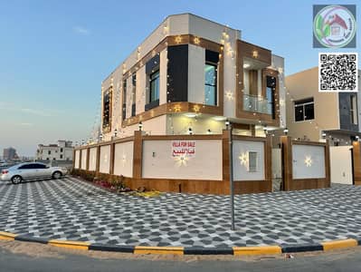 فیلا 5 غرف نوم للبيع في العامرة، عجمان - a024fcc2-466a-411f-9d4f-ef5d946635b3. jpg